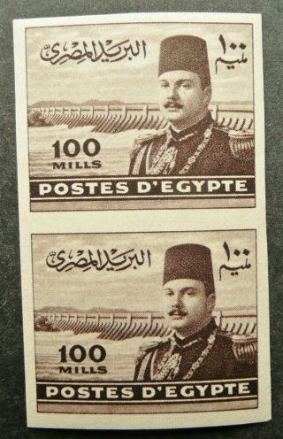 Egypt 1947 - 48 King Farouk 100m Brown Imperf Stamp Pair - - See