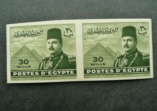 Egypt 1947 - 48 King Farouk 30m Green Imperf Stamp Pair - Mnh - See
