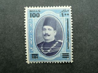 Egypt 1932 King Faud I 100m On £1 Surcharged Stamp - Mnh - See