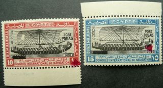 Egypt 1926 Port Fouad 10m & 15m Stamp Pair W/ Red Ink - Expertised On Back - Mnh