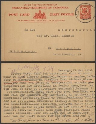Tanganyika 1926 - Postal Stationery To Leipzig Germany 30369/6