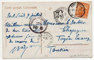 1915 Egypt To Indo - China Censored Cover,  Taxed,  Port Said Cancels,  Wow