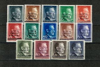 Poland Local Issues Overprint Rudnik Nad Sanem Typ I On Gg Stamps Mlh