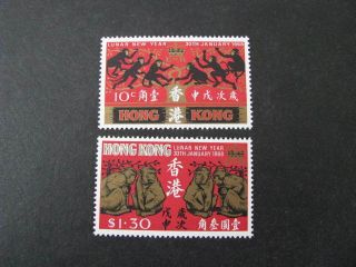 Hong Kong Stamp Set Scott 237 - 238 Cv $40.  00,