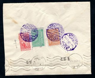 Saudi Arabia - 1949 Cover,  Mecca,  Alepo And Djeddah Postmarks