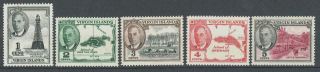 Virgin Islands 1952 Set Of 12 Stamps,  Never Hinged,  Cat.  Value Ca.  $50