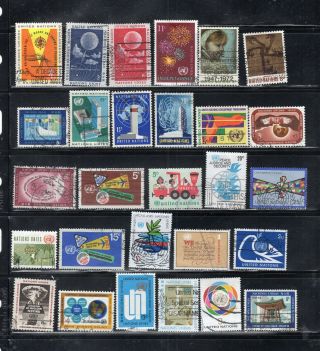 United Nations Stamps Lot 46271