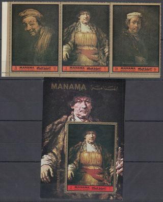 Od 1615.  Manama.  1972.  Art.  Painting.  Rembrandt.  Mi 993a - 995a,  Block 199.  Mnh.