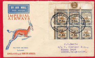 Sudan Airmail 1932 Imperial Airways First Flight Cover Atbara To Mbeya Scarce