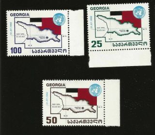 1993 Rep Of Georgia Map Flag Admission To Un Stamps Former Russia Caucasus