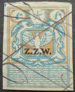 Poland/ukraine - Revenue Stamps 1919 Z.  Z.  W. ,  1 M,