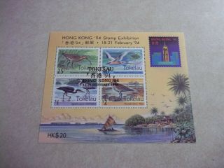 Tokelau Islands Stamps Sg Ms205 Scott 193a Hong Kong Exhibition Cancel