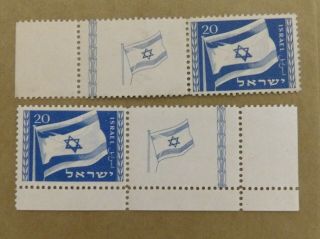 1949 Israel Stamps " National Flag 1st Independence " Left/right Tabs,  Mnh,  Og,  Ex