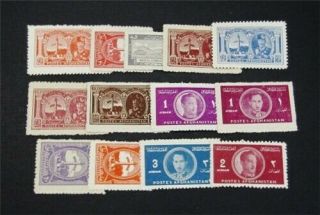 Nystamps Afghanistan Stamp 324//332 Og Nh $30