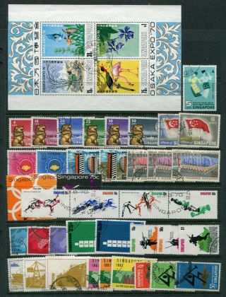 Singapore Gb Qeii Selection Of 40 X Stamps,  1 M/s Miniature Sheet