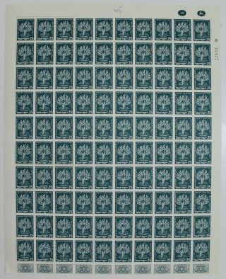 Israel,  1951,  Jnf,  25p,  Mnh,  Full Sheet Of Stamps A1439