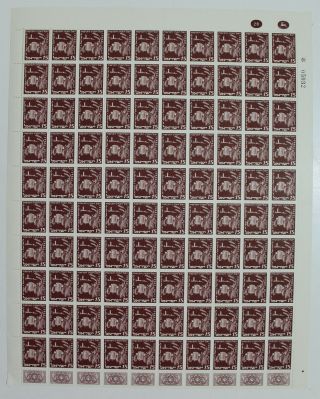 Israel,  1951,  Jnf,  15p,  Mnh,  Full Sheet Of Stamps A1441