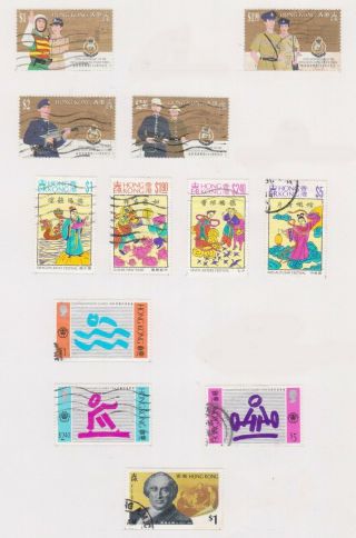 (hmt - 44) 1994 Hong Kong 4lots 12stamps $1 To $5 (as)