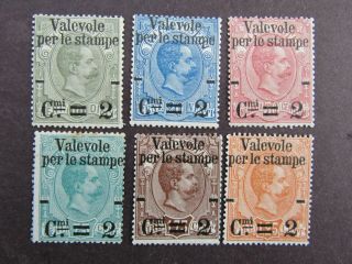 Italy - 1890 Parcel Post Set Of 6 - Sg.  47/52 -