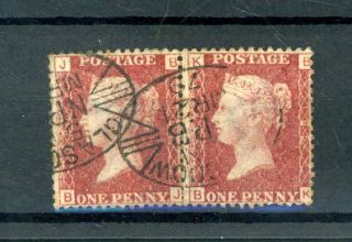 N.  P.  B.  Oval Postmark Pair Penny Reds Plate 195 (s476)
