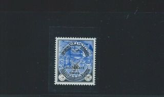 Oman Sg 126a Mnh 30 B Stamp W Inverted Ovpt - Donaldson Position Numbering