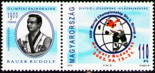 Hungary 2003 Sc3838 Mi4785 1 Label Mnh World Ice Hockey Championships,  Budapest