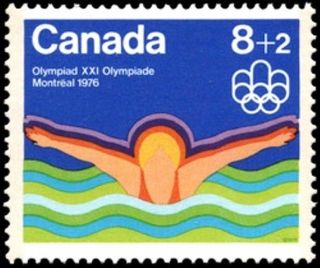 Canada B4 Semi Postal - Water Sports Issue 1975 Pristine Gum