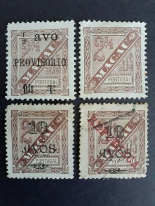 Portugal/macau/china Mlh & 1 Stamps As Per Photo.  Very