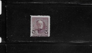 Scott 225 - 8¢ William T Sherman 1890 Small Bank Note Issue Mnh (cv = $135.  00)
