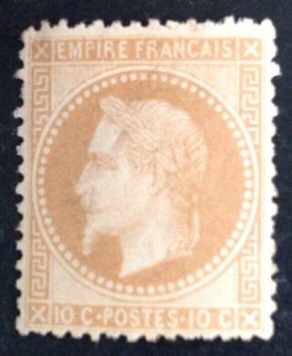 France 1862 10c Bistre Stamp Hinged