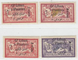Lebanon 1924 Issue Full Set Yvert A5/8=scott C5/8