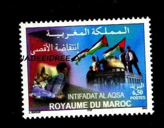 Morocco 2001 2002 Palestine Palestinian Intifada Solidarity Dome Rock Aqsa Islam