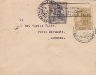 Iraq 1926 First Fly To India Cover 