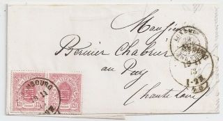 1873 Luxembourg To France Cover,  12 1/2c Stamps Pair,