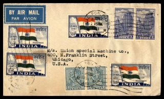 India Calcutta Don Watson & Company June 6 1951 Air Mail Ad Cover Pairs To Chica
