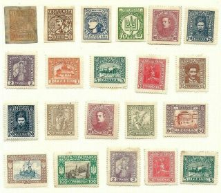 Ukraine.  21 Very Old Lightly Mounted Un - Stamps.  1918, .