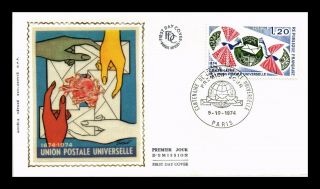 Dr Jim Stamps Universal Postal Union Fdc Silk Cachet France Cover