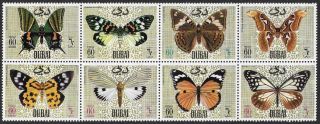 Uae | Dubai 1968 Butterfly Set Sg 277 - 284 Se - Tenant Block Of 8 Fvf - Nh Cv £35.  00