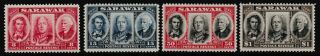 Decimal,  Asia,  Sarawak,  1946 Set Of 4 To $1,  Sg146 - 149,  Muh,  2548