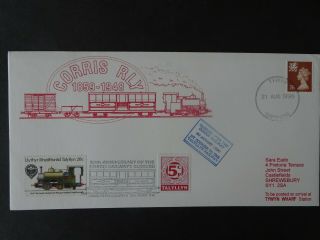 Talyllyn Railway Official First Day Stamp Cover Dated 1998.