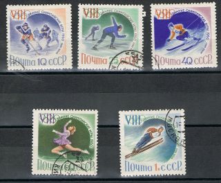 Russia 2300 - 2304 Winter Olympic Games Squaw Valley 1960