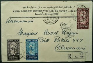 Egypt 27 Jan 1938 Cotton Congress Reg.  Fdc First Day Cover - Cairo To Alexandria
