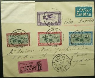 Egypt 26 Jan 1927 Int Cotton Congress Reg Airmail Cover - Cairo To Baghdad,  Iraq