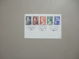 Greece 1956 Fdc With Royal Family Set