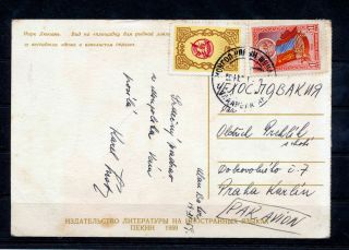 Mongolia 1959 Postcard To Praha (mt 524s