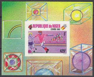 Od 1666.  Niger.  Sport.  Soccer World Cup.  Spain.  1982.  Imperf.  Mnh.