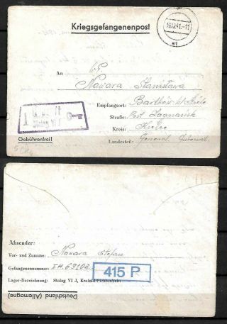 Wwii 1941 Lettr - Sheet From Stalag Vi J Pow Camp For Soldiers To Poland
