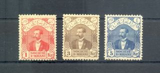 Postes Persanes 3 Stamps = SociÉtÉ= Mnh Vf