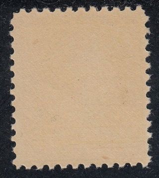 TDStamps: US Stamps Scott 513 13c Franklin NH OG 2