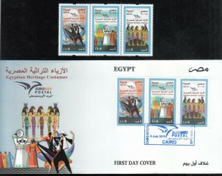 Egypt 2019 Newly Issued Euromed Postal " Eg.  Heritage Costumes " Strip,  Fdc